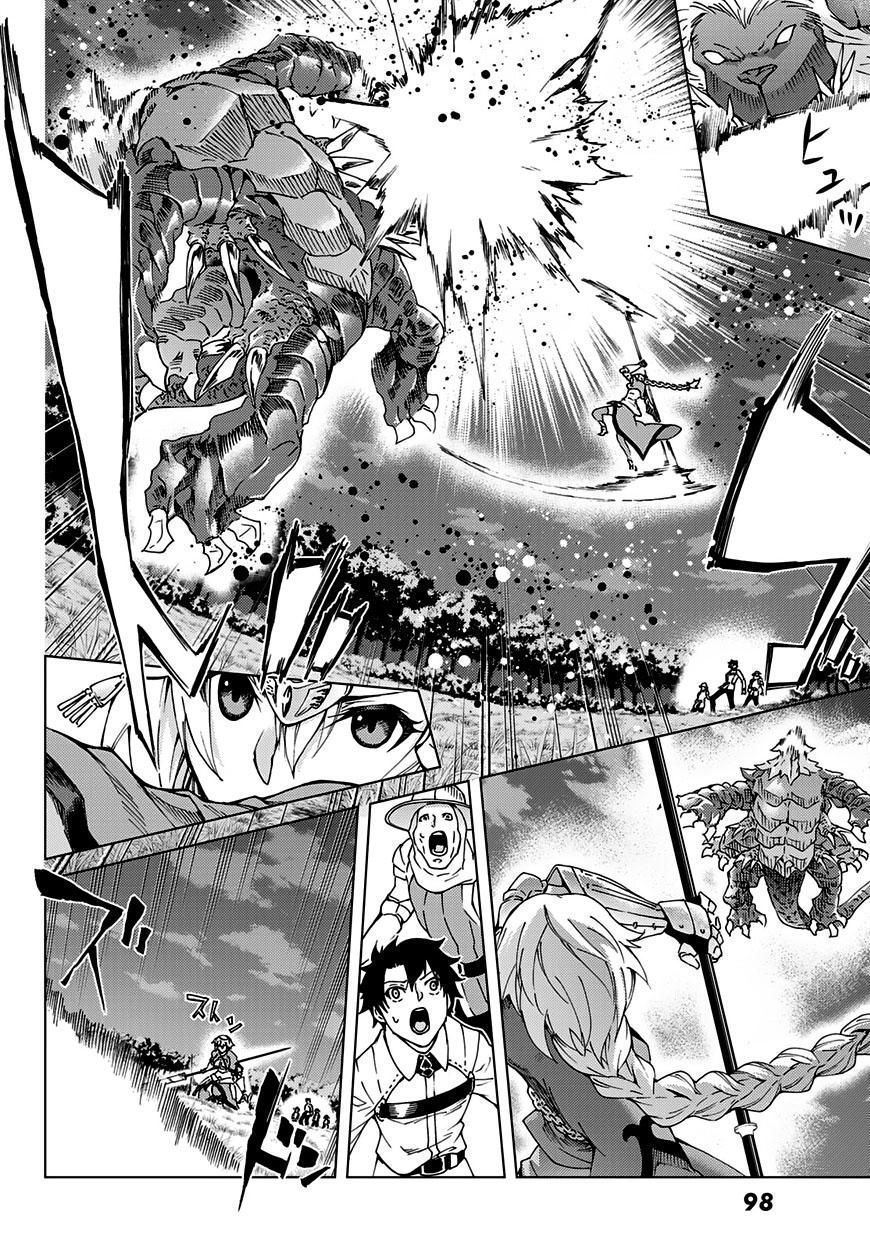 FateGrand Order - Turas Realta [Chap 1-78] — trang 8