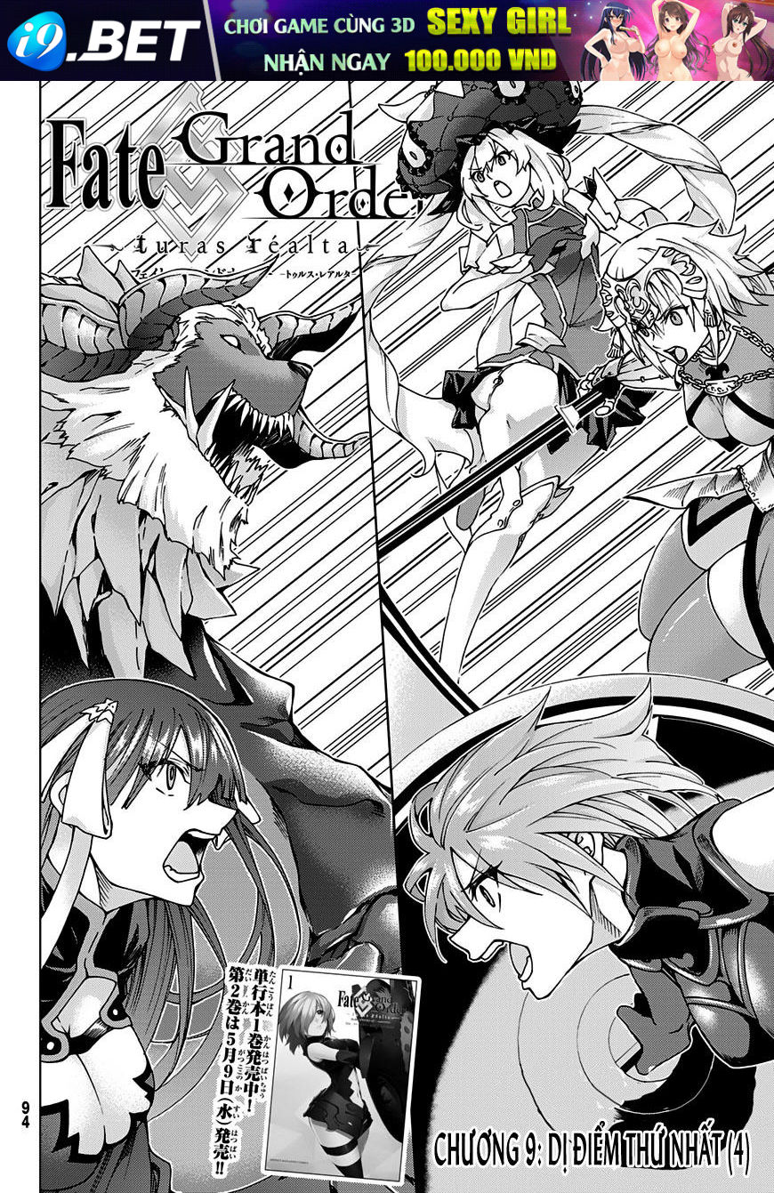 FateGrand Order - Turas Realta [Chap 1-78] — trang 4