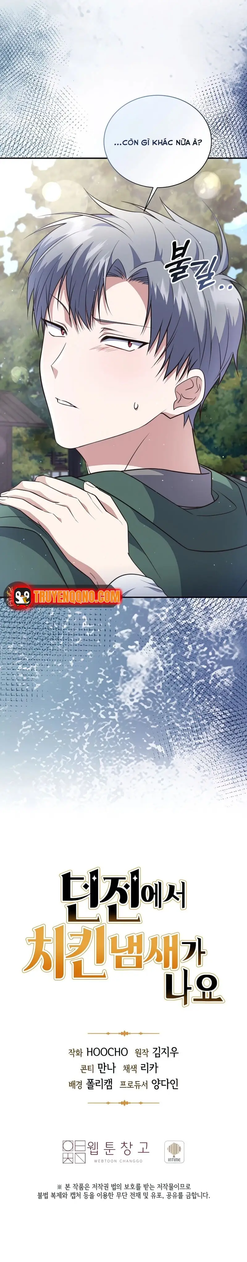 Hầm Ngục Thơm Mùi Gà Rán [Chap 9-10] — trang 16