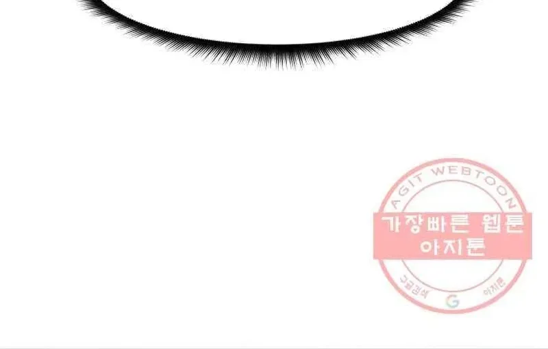 Chương 41 - Trang 59