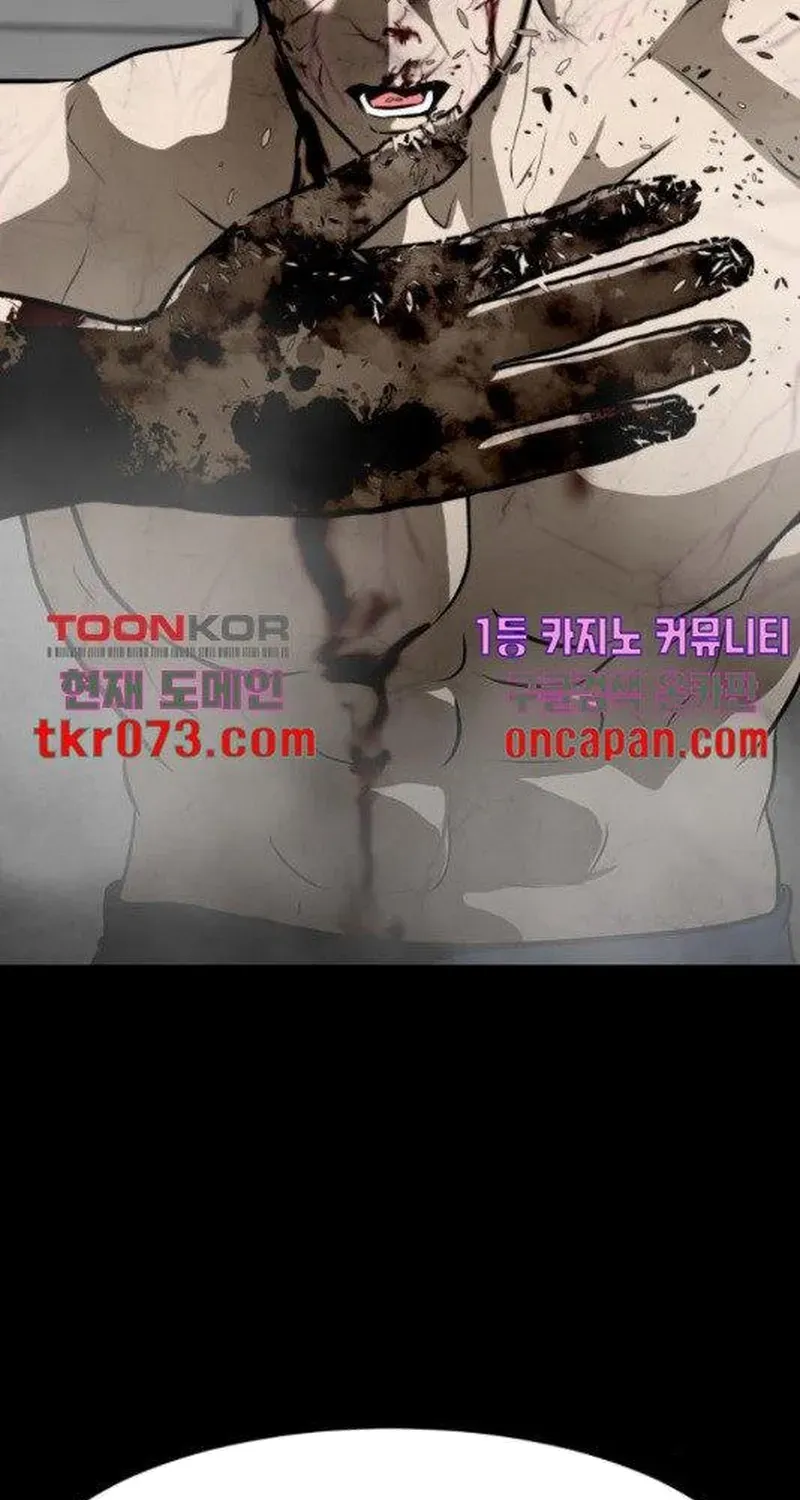 Chương 44 - Trang 94