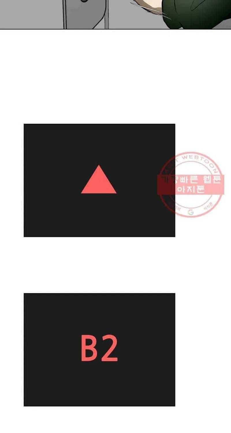 Chương 46 - Trang 34