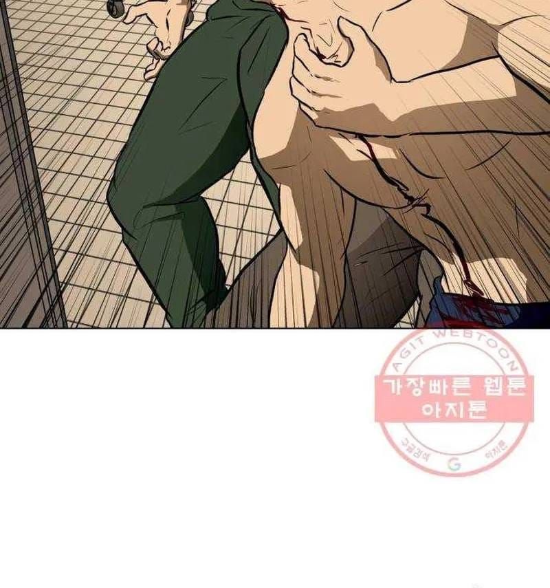 Chương 47 - Trang 25