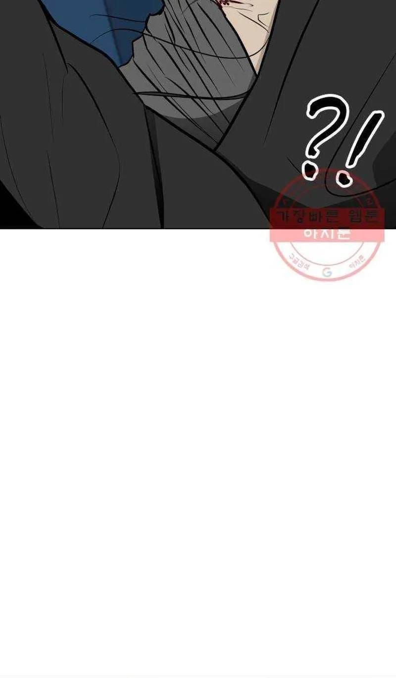 Chương 48 - Trang 42
