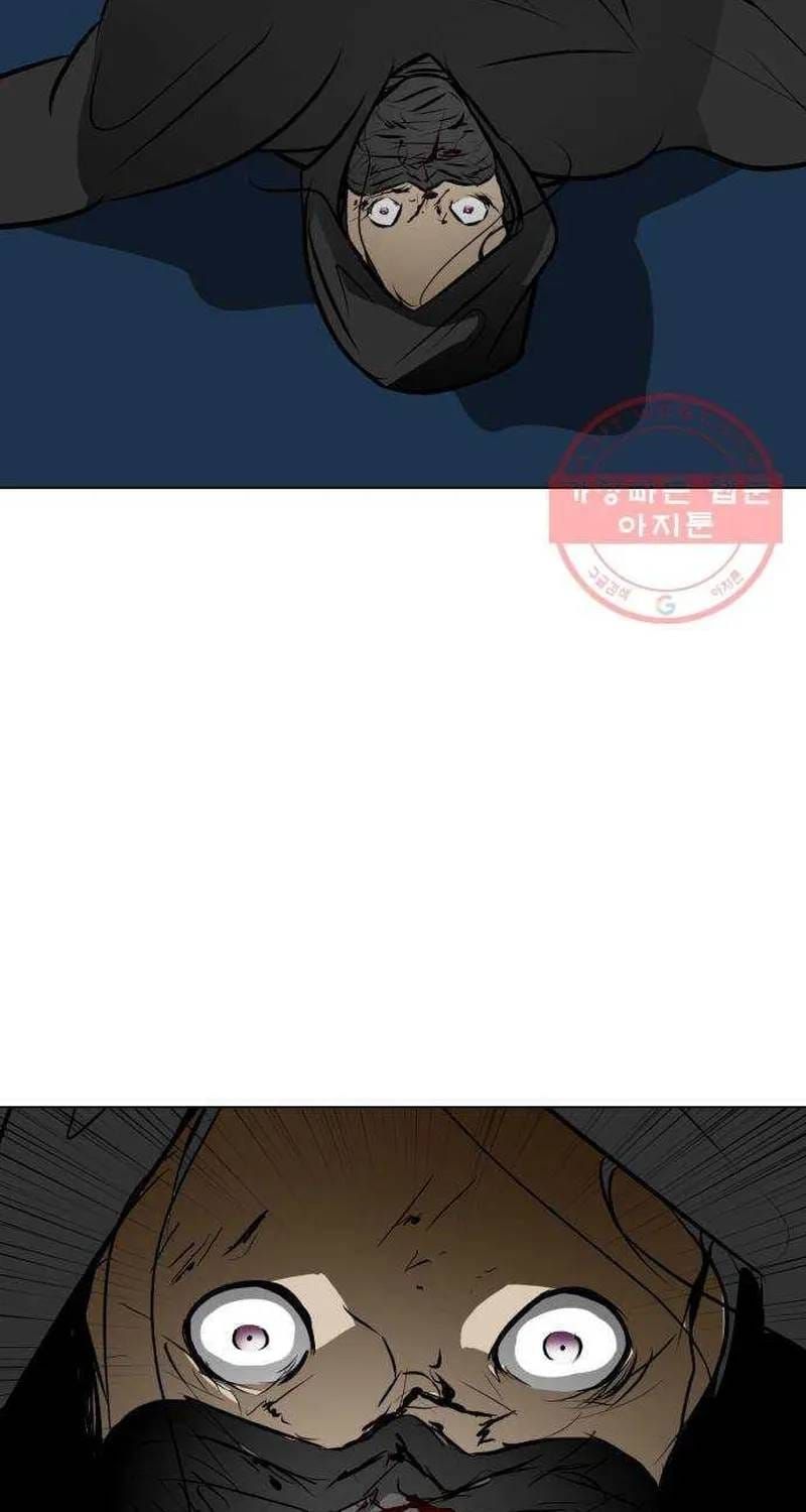 Chương 48 - Trang 47