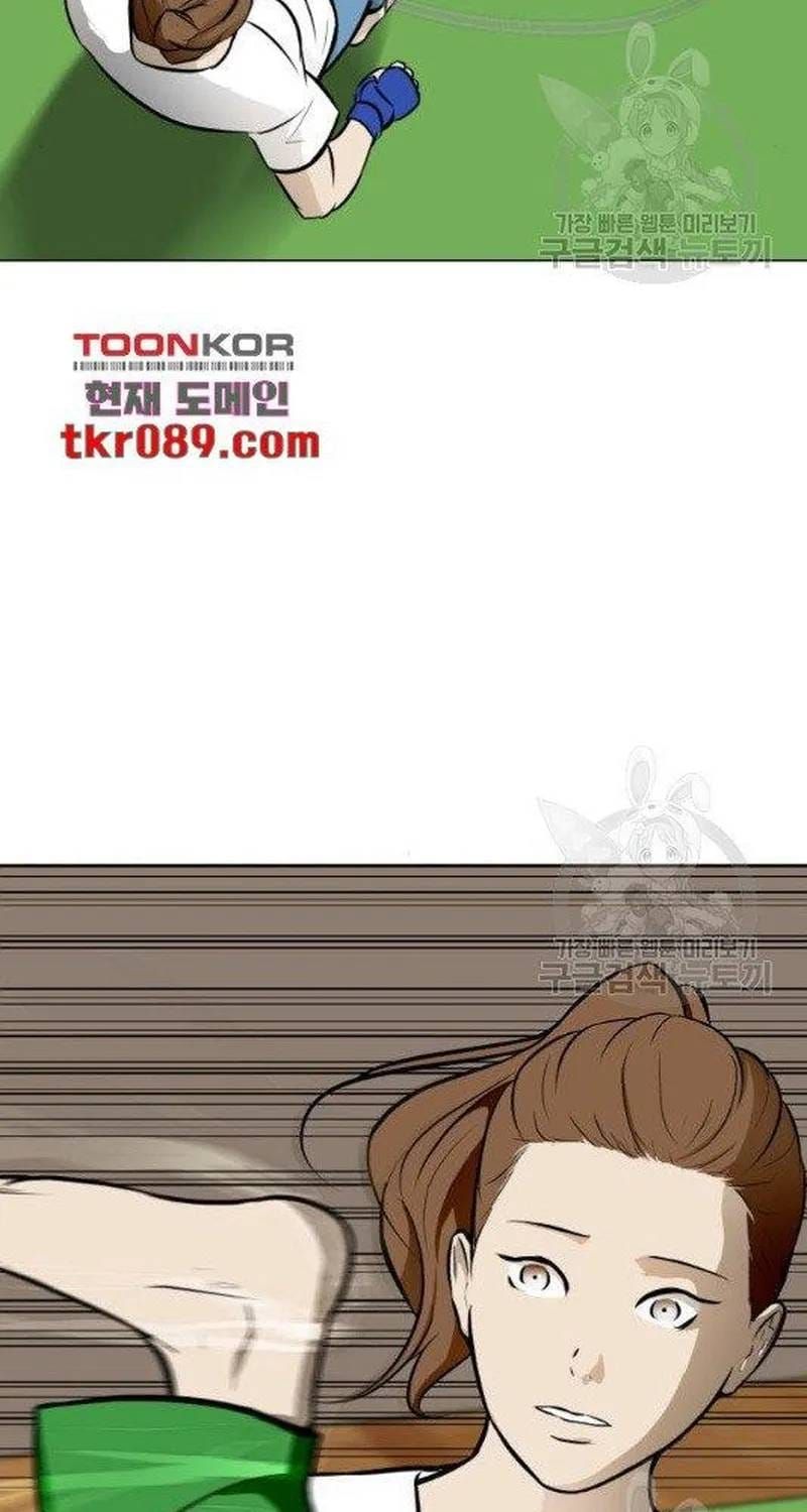 Chương 52 - Trang 63