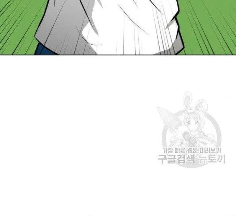 Chương 52 - Trang 85