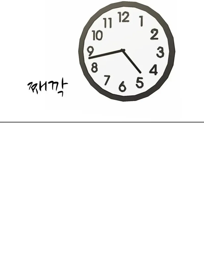 Đấu Sĩ Xác Sống Chap 56 - Next Chap 55
