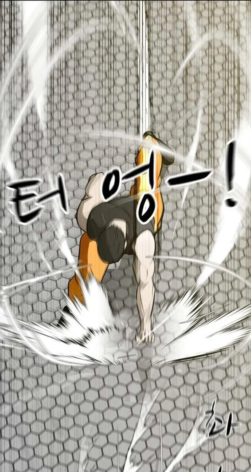 Đấu Sĩ Xác Sống Chap 57 - Next Chap 56
