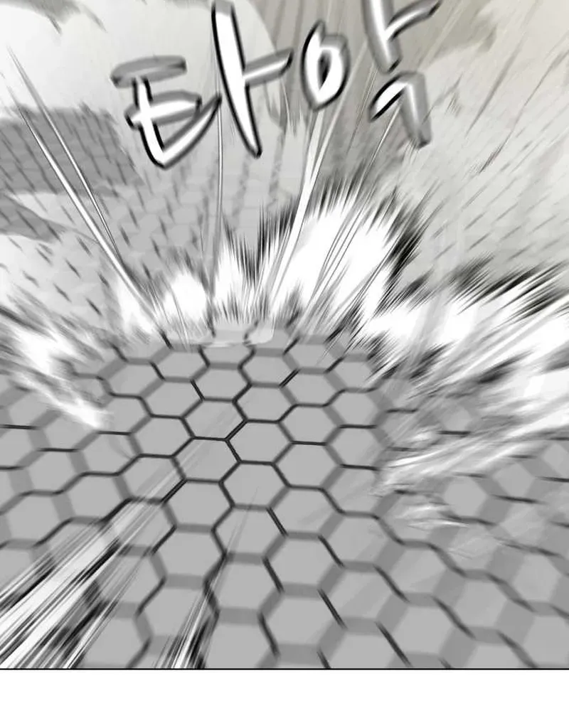 Đấu Sĩ Xác Sống Chap 57 - Next Chap 56