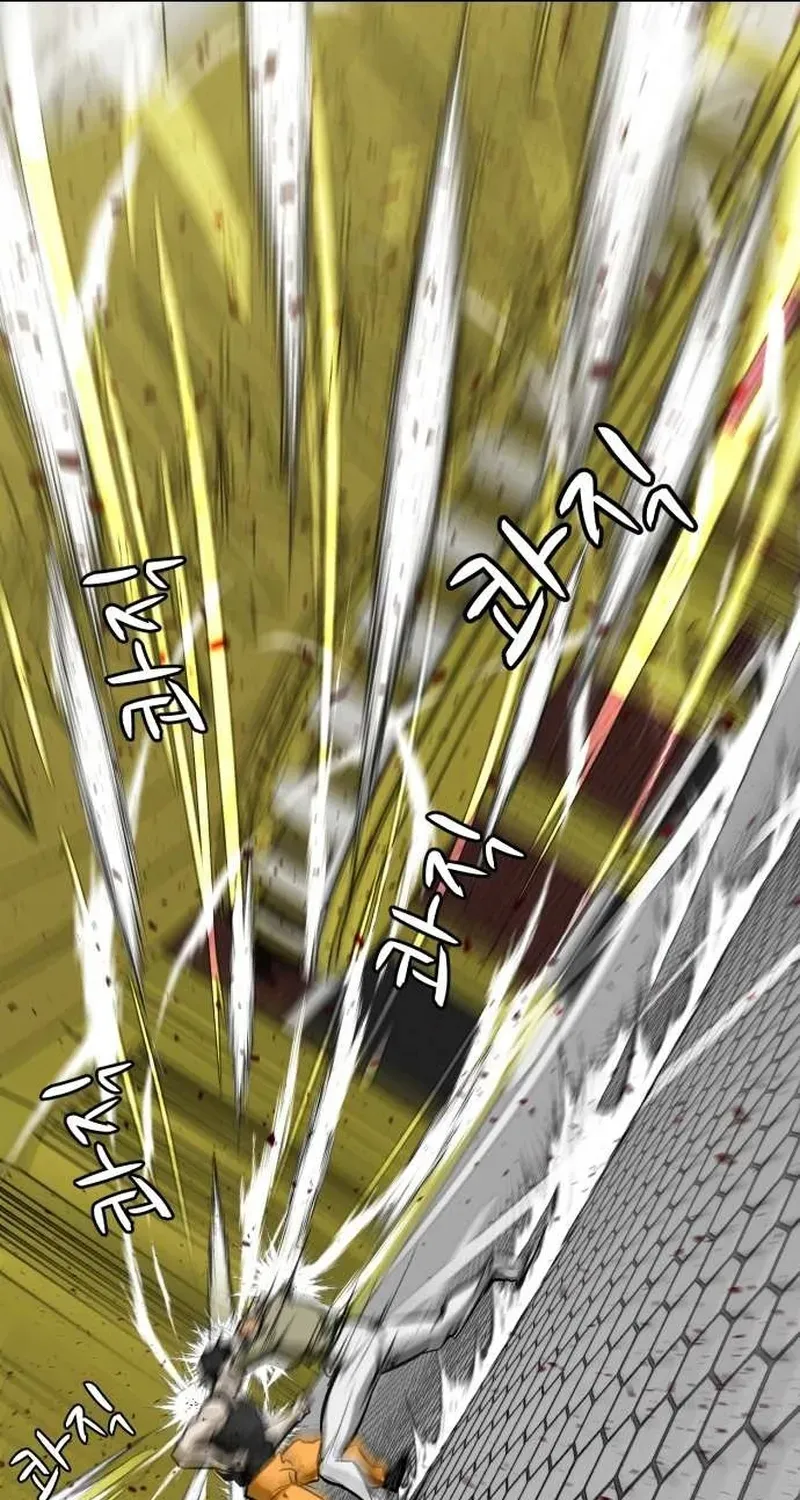 Đấu Sĩ Xác Sống Chap 57 - Next Chap 56