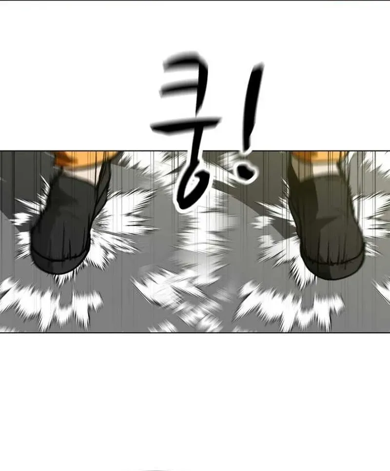 Đấu Sĩ Xác Sống Chap 57 - Next Chap 56