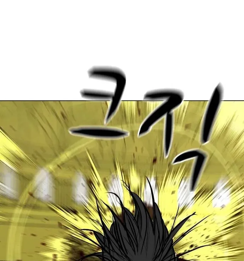 Đấu Sĩ Xác Sống Chap 57 - Next Chap 56