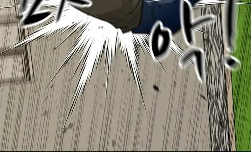 Đấu Sĩ Xác Sống Chap 58 - Next Chap 57