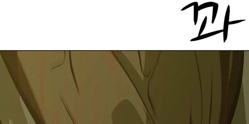 Đấu Sĩ Xác Sống Chap 58 - Next Chap 57