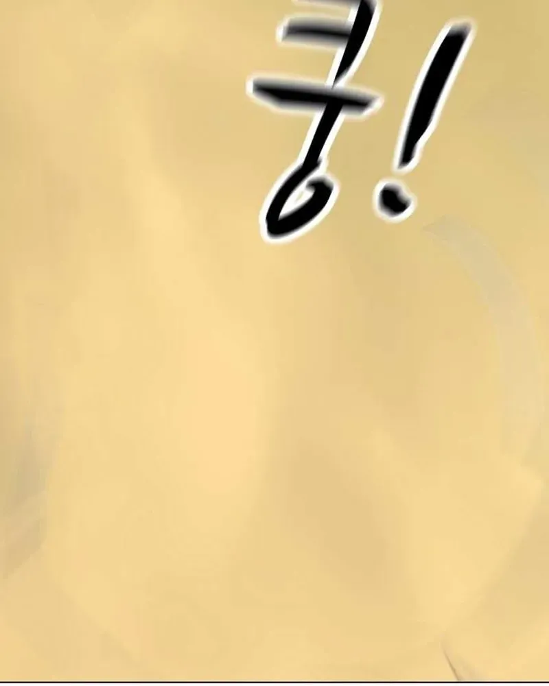 Đấu Sĩ Xác Sống Chap 59 - Next Chap 58