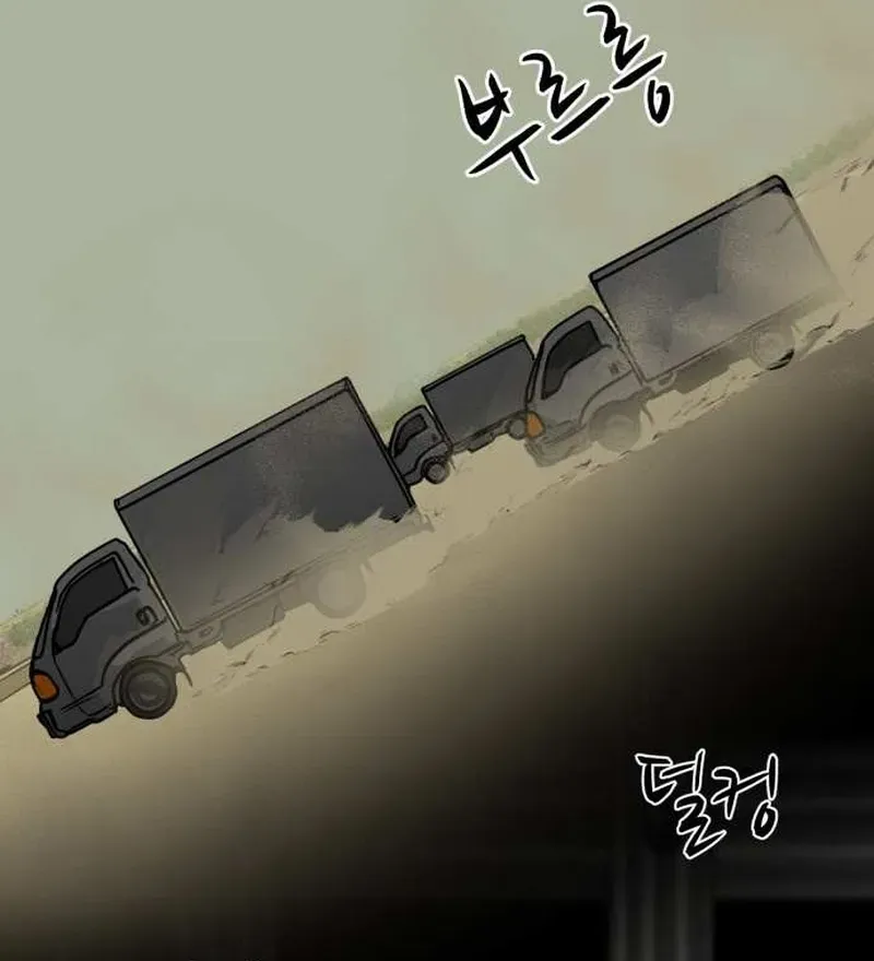 Đấu Sĩ Xác Sống Chap 59 - Next Chap 58