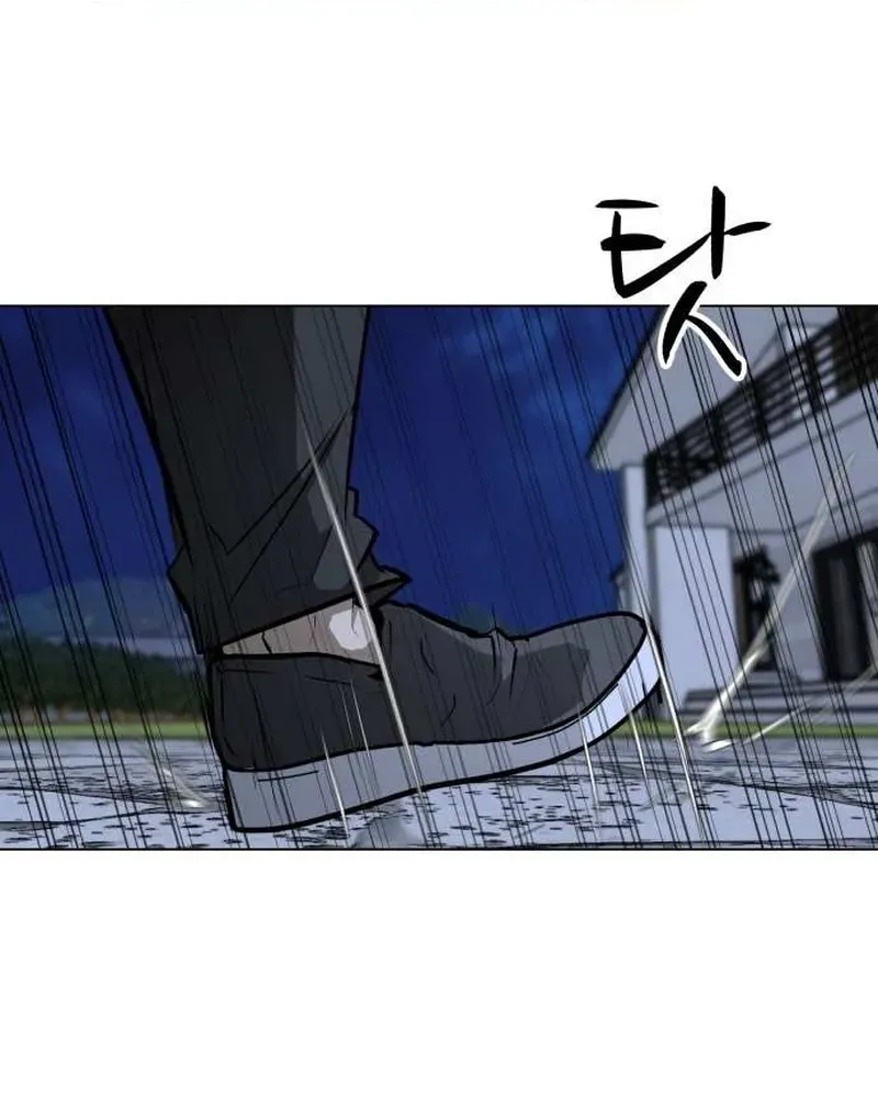 Đấu Sĩ Xác Sống Chap 60 - Next Chap 59