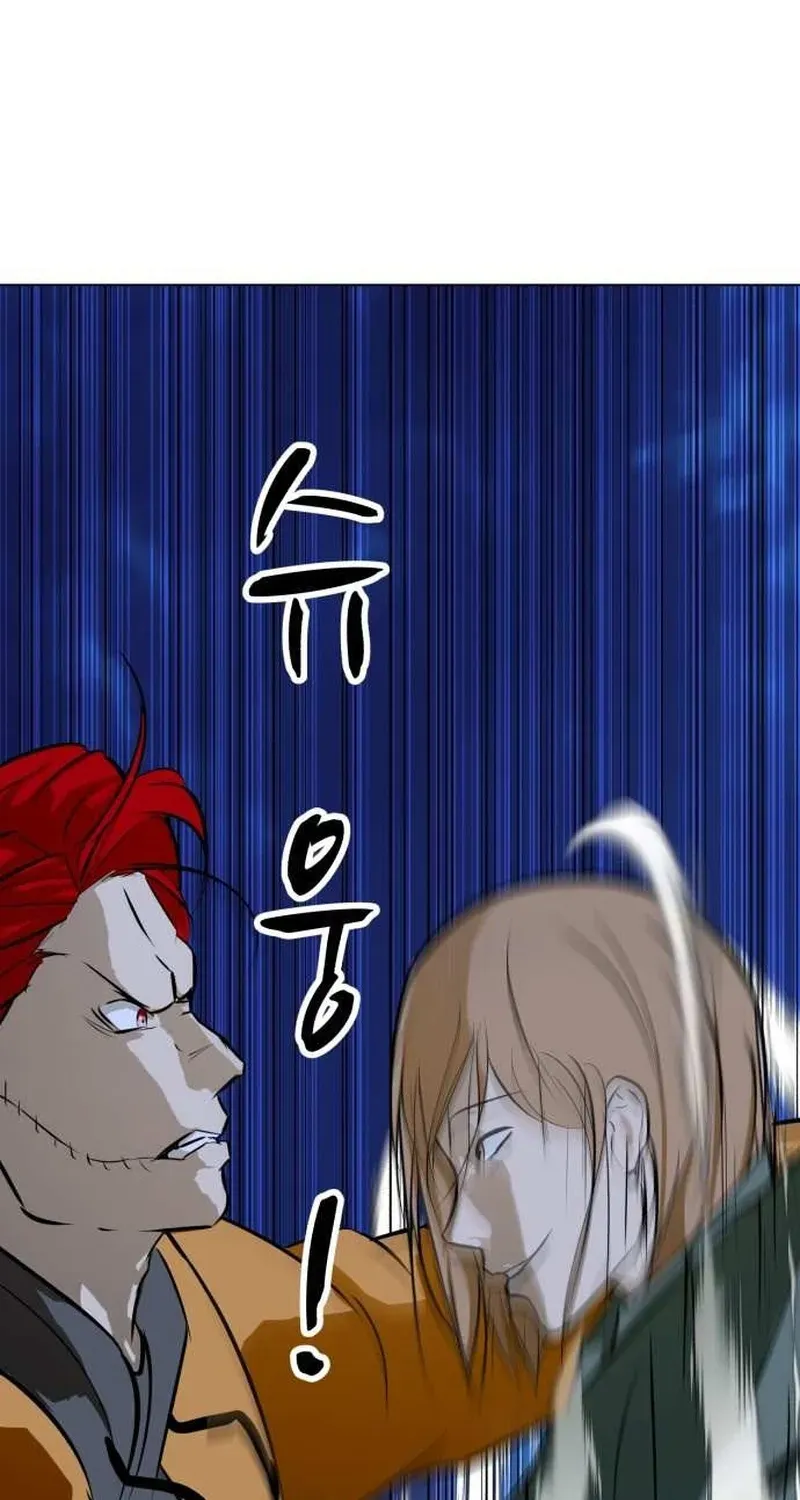 Đấu Sĩ Xác Sống Chap 60 - Next Chap 59