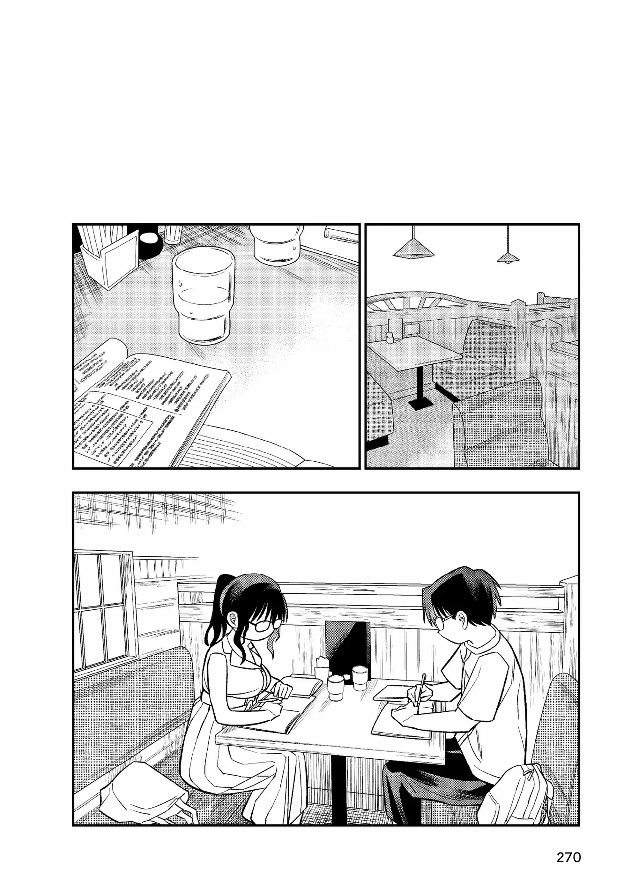 Chie Aru Koibito [Chap 13] — trang 9