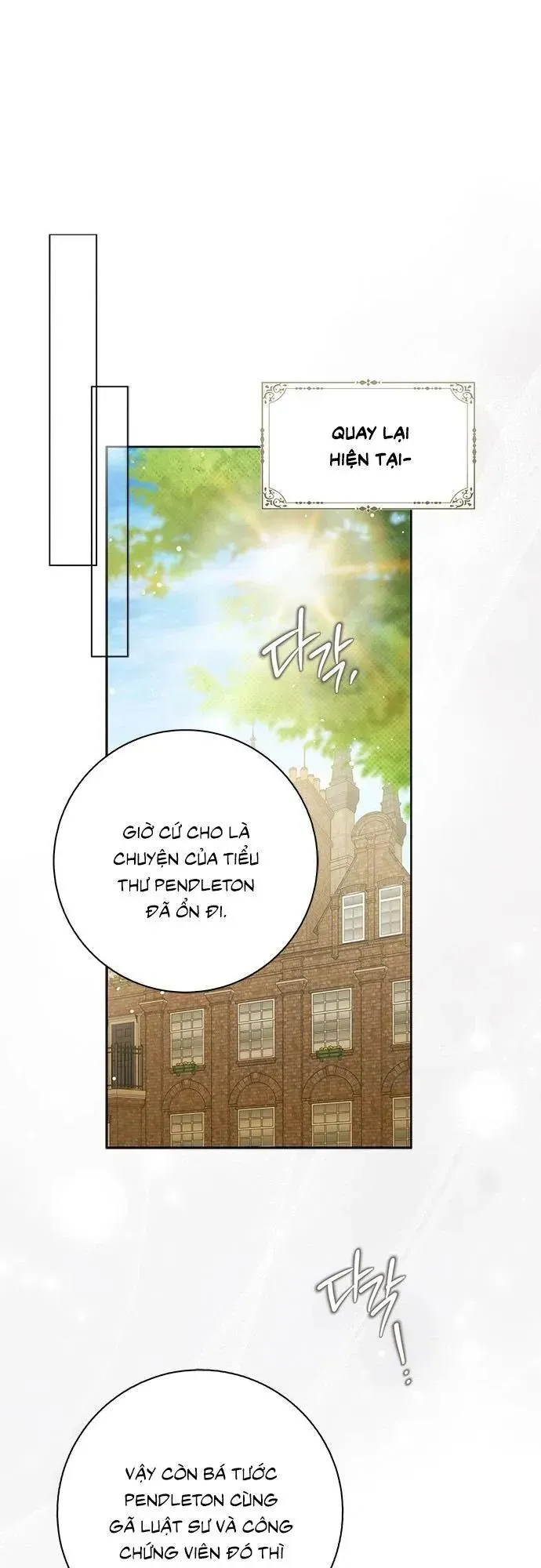 Quý Cô Pendleton [Chap 45-50] — trang 26