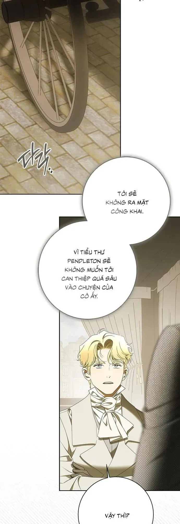 Quý Cô Pendleton [Chap 45-50] — trang 30