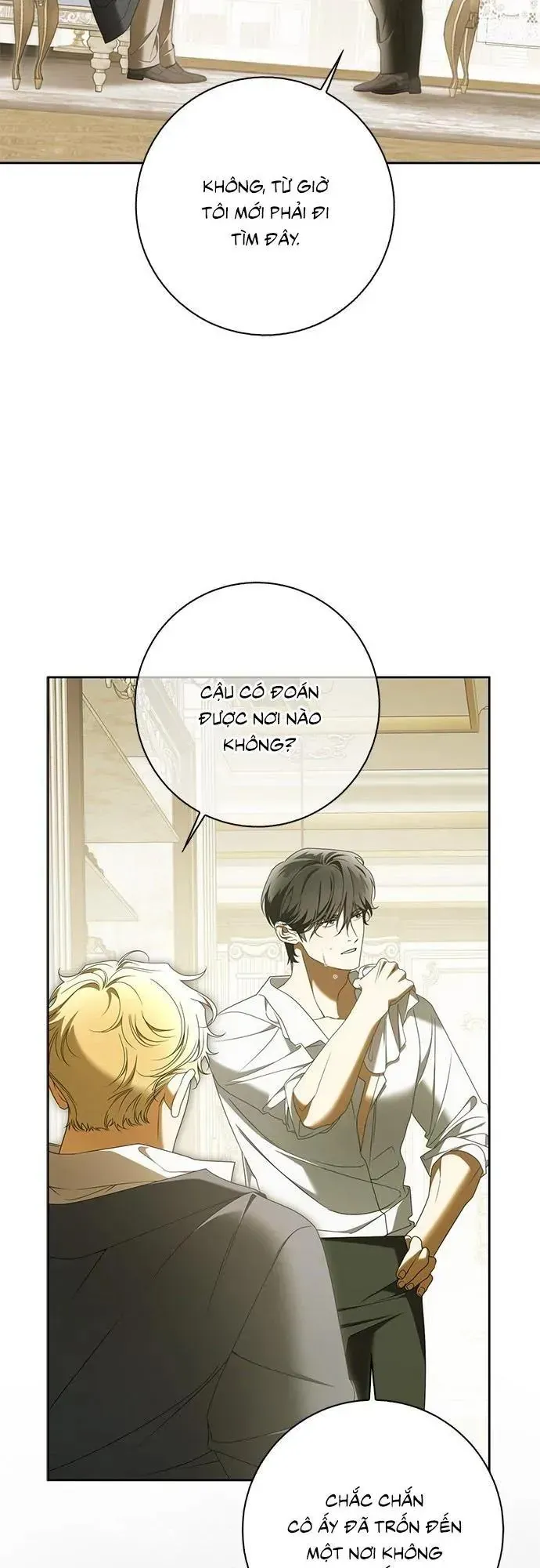 Quý Cô Pendleton [Chap 45-50] — trang 6