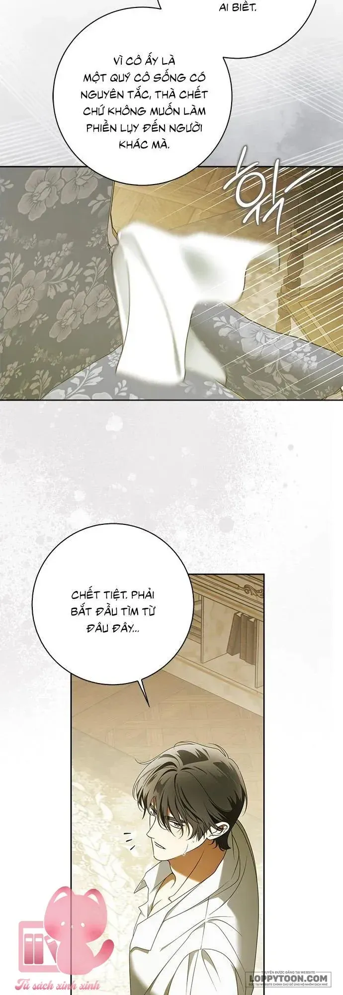 Quý Cô Pendleton [Chap 45-50] — trang 7