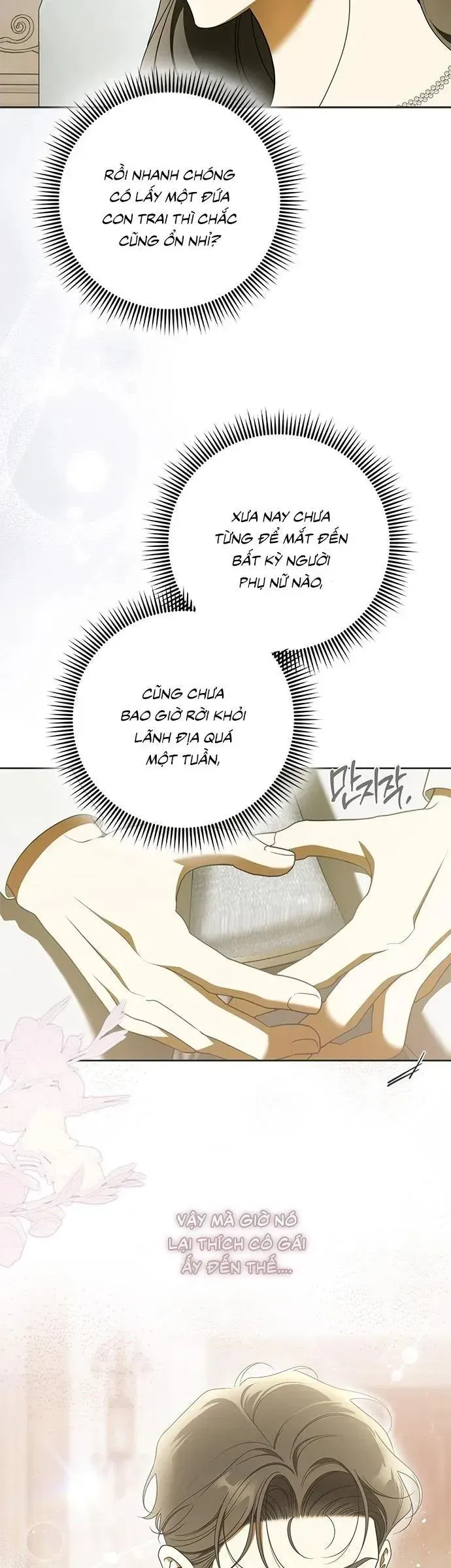 Quý Cô Pendleton [Chap 45-50] — trang 32