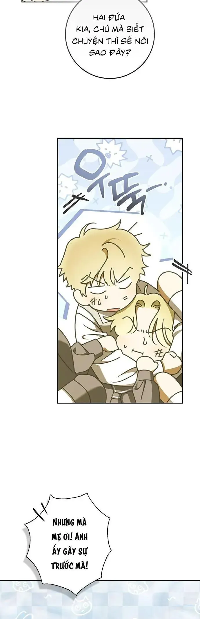 Quý Cô Pendleton [Chap 45-50] — trang 30