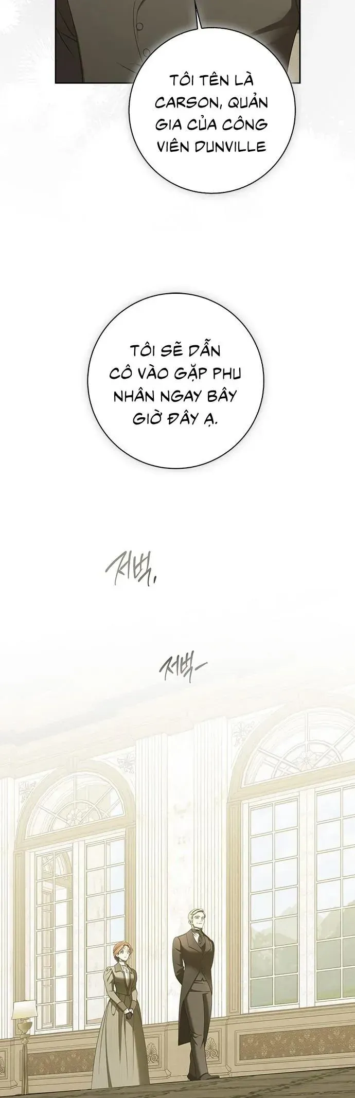Quý Cô Pendleton [Chap 45-50] — trang 9