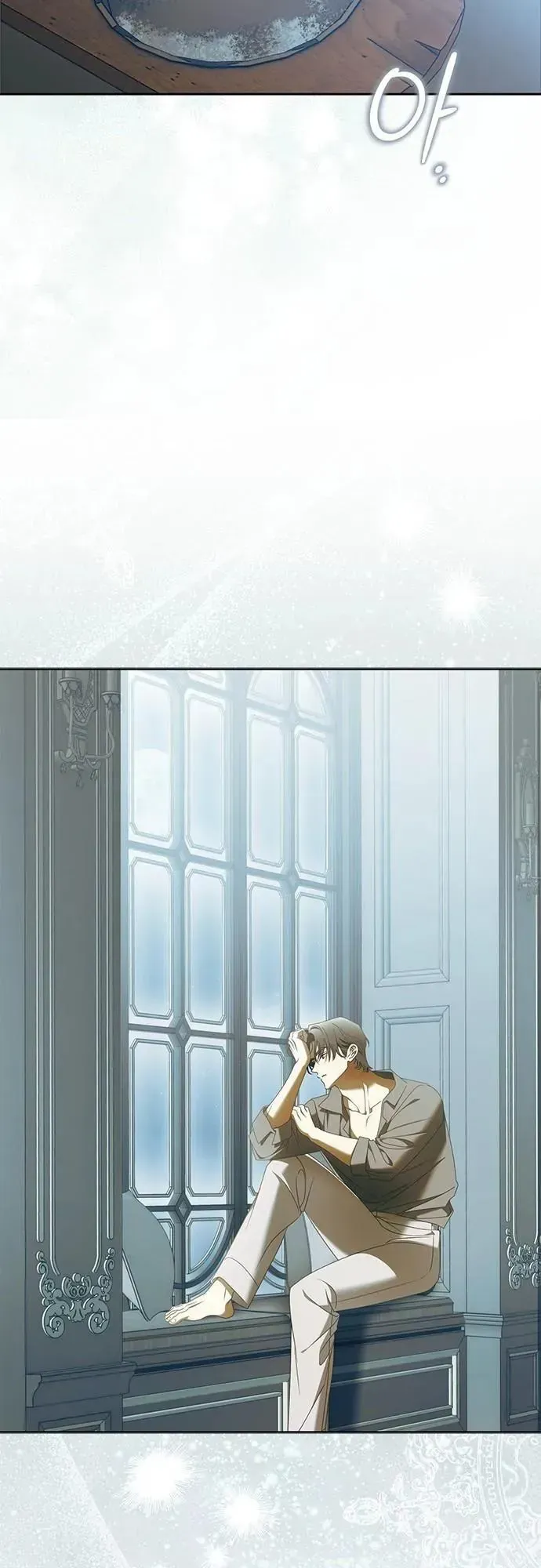Quý Cô Pendleton [Chap 45-50] — trang 47
