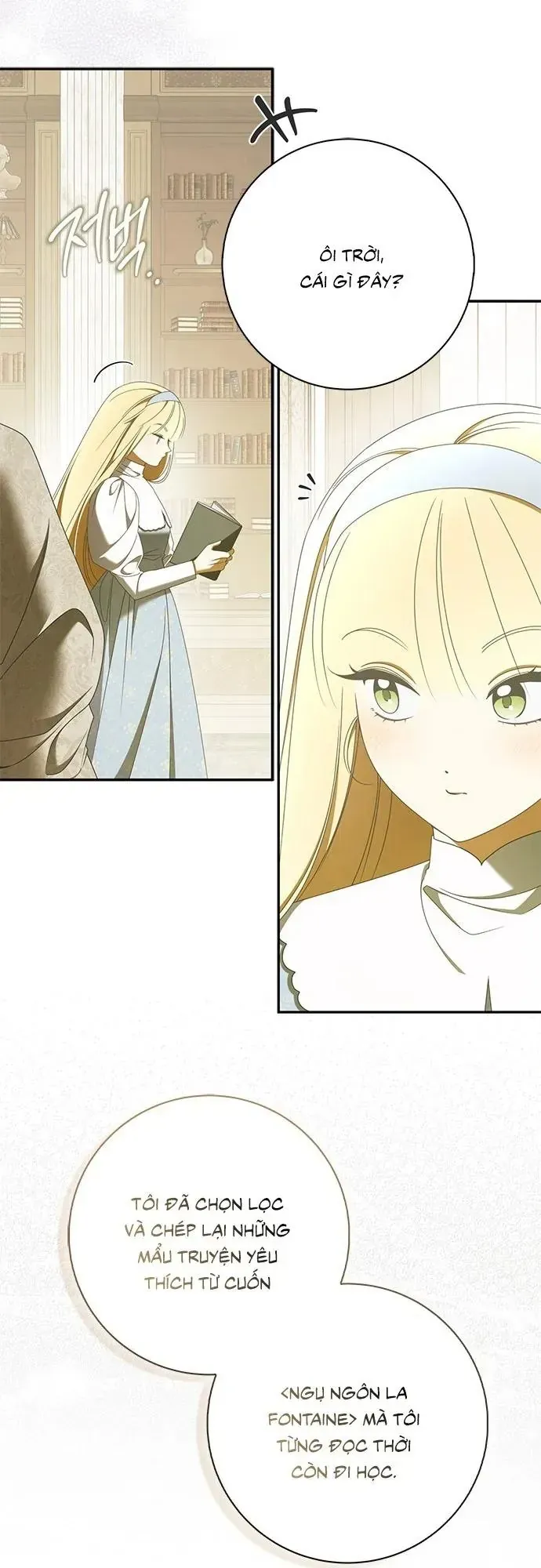 Quý Cô Pendleton [Chap 45-50] — trang 32