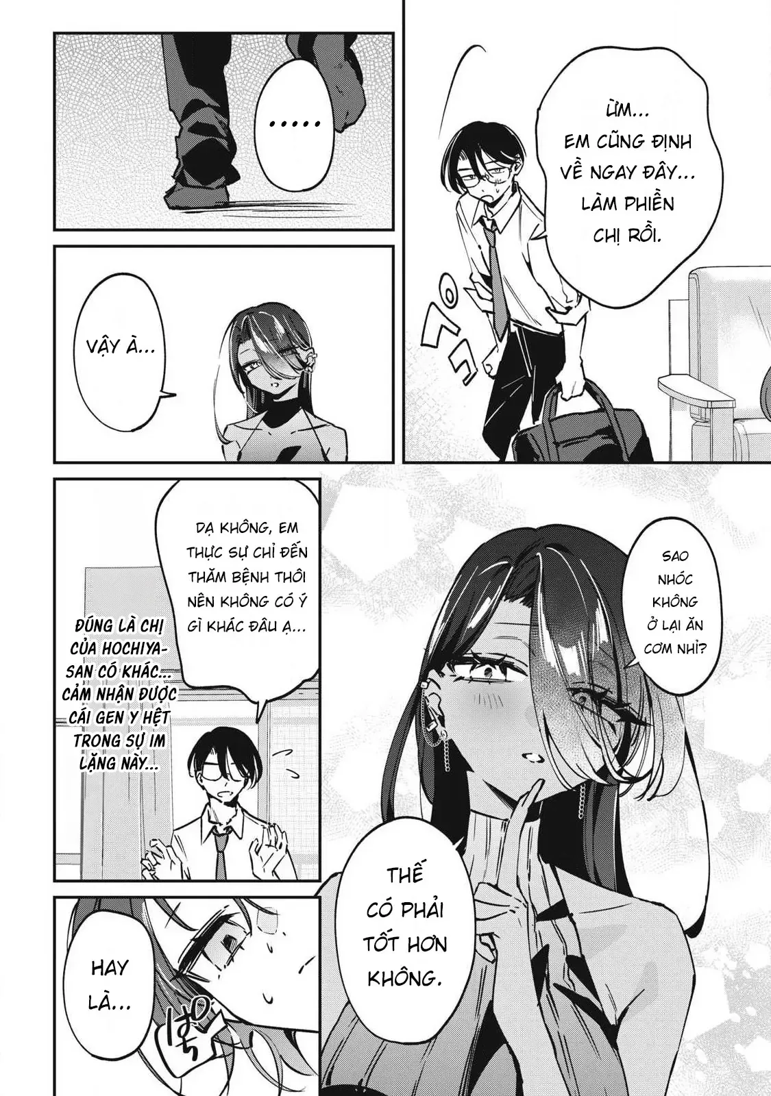 Nhiều Quá Rồi Đó, Hochiya-San À!! - Chương 22 - Trang 5