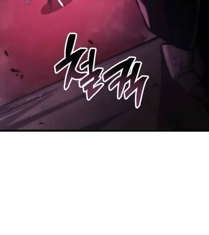 Độc Chiến Đế Vương [Chap 61-63] — trang 137
