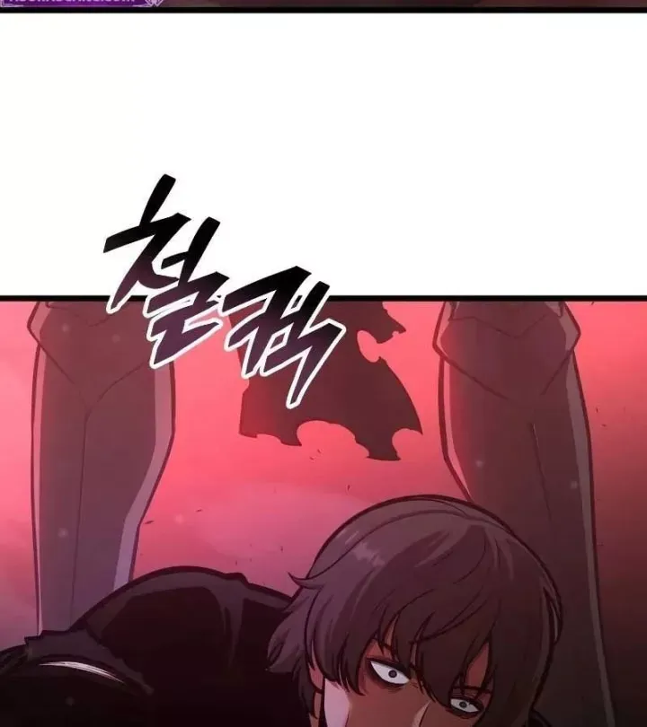 Độc Chiến Đế Vương [Chap 61-63] — trang 27