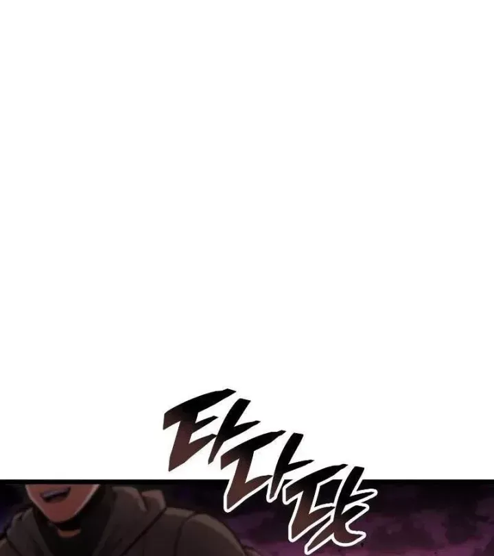 Độc Chiến Đế Vương [Chap 61-63] — trang 44