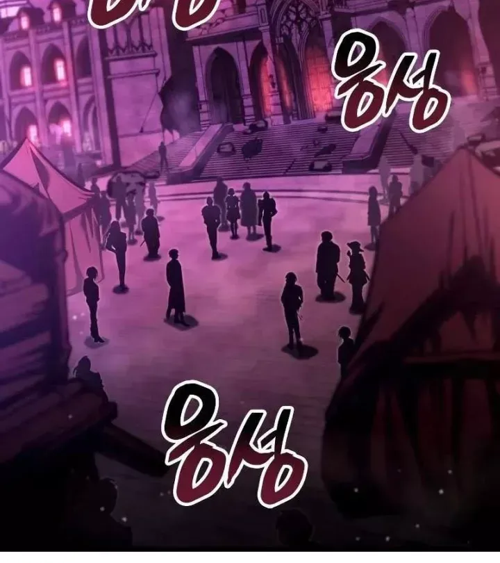 Độc Chiến Đế Vương [Chap 61-63] — trang 90