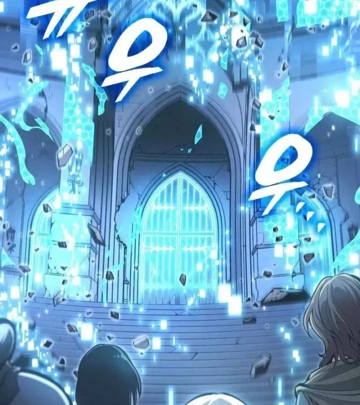 Độc Chiến Đế Vương [Chap 61-63] — trang 93