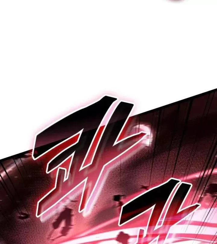 Độc Chiến Đế Vương [Chap 61-63] — trang 112
