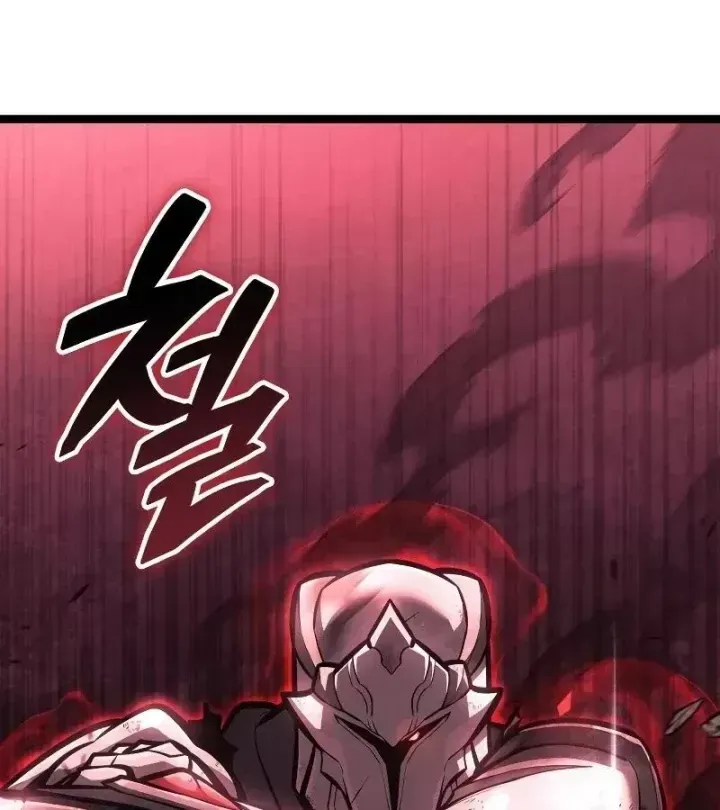 Độc Chiến Đế Vương [Chap 61-63] — trang 72