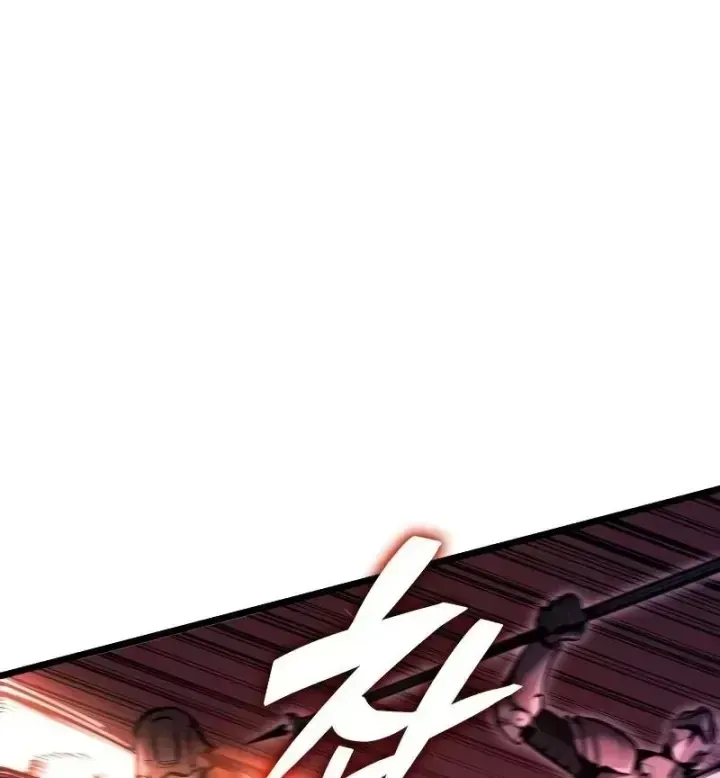 Độc Chiến Đế Vương [Chap 61-63] — trang 1