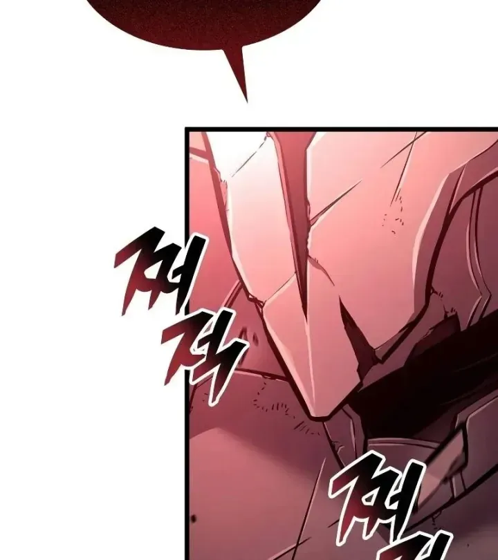 Độc Chiến Đế Vương [Chap 61-63] — trang 150