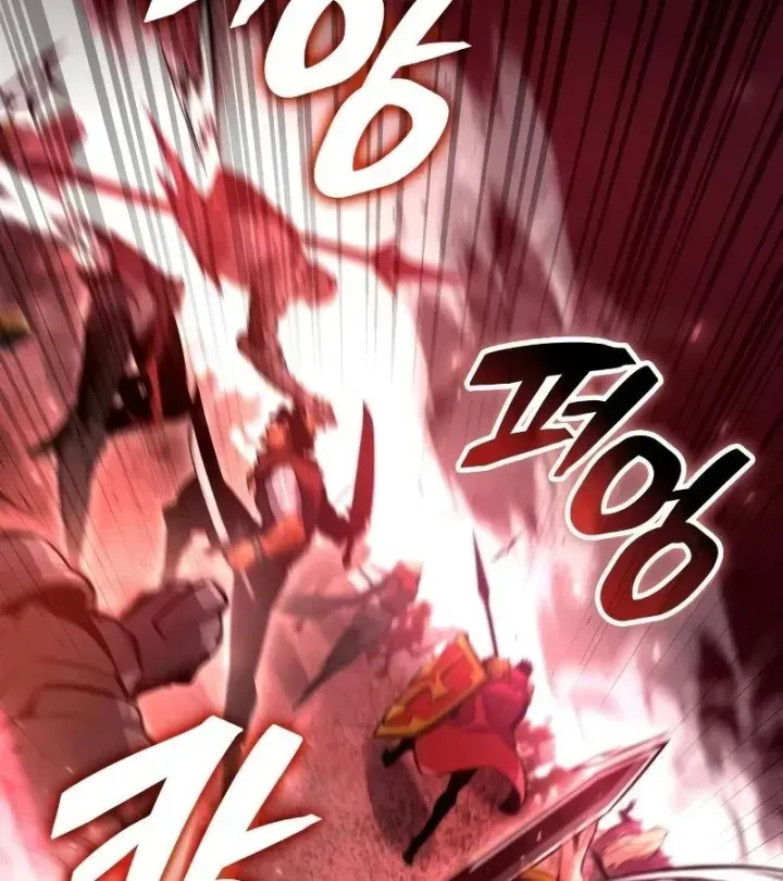 Độc Chiến Đế Vương [Chap 61-63] — trang 5