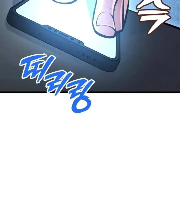 Độc Chiến Đế Vương [Chap 61-63] — trang 51