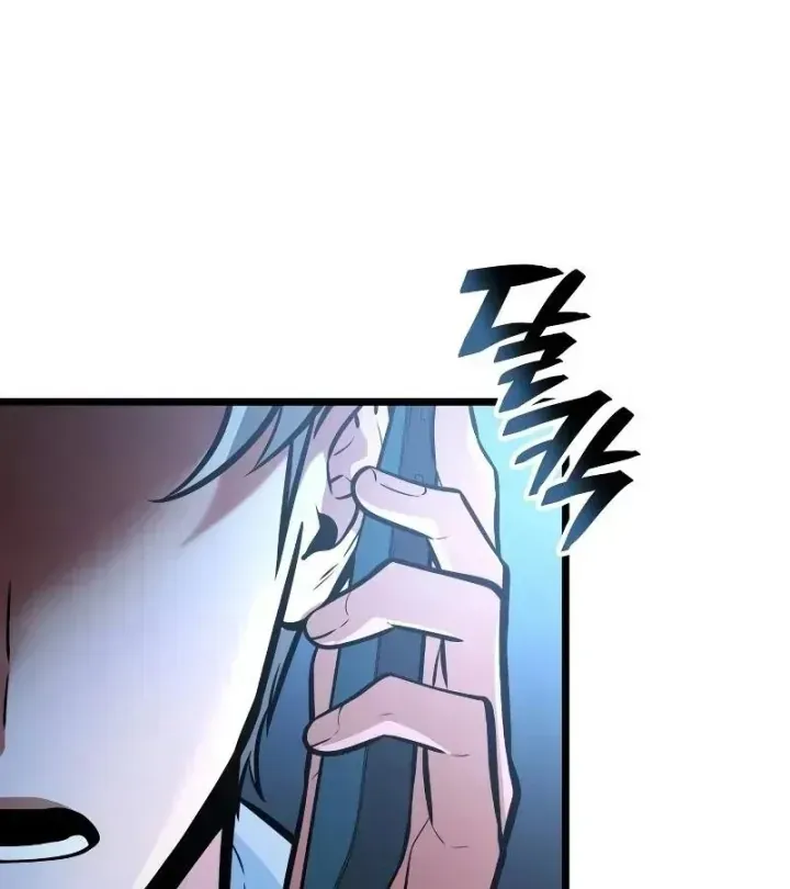 Độc Chiến Đế Vương [Chap 61-63] — trang 52