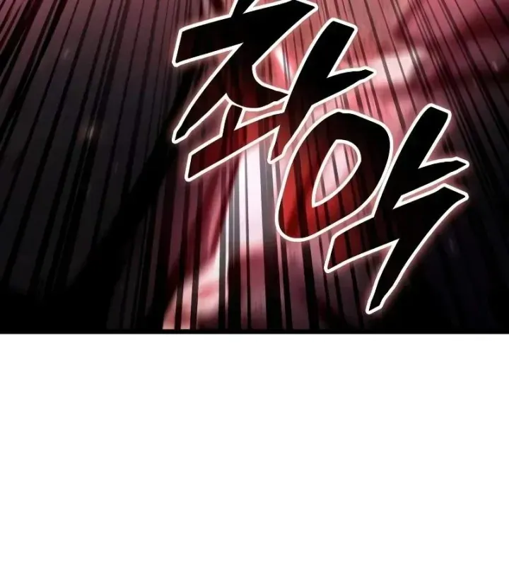 Độc Chiến Đế Vương [Chap 61-63] — trang 7