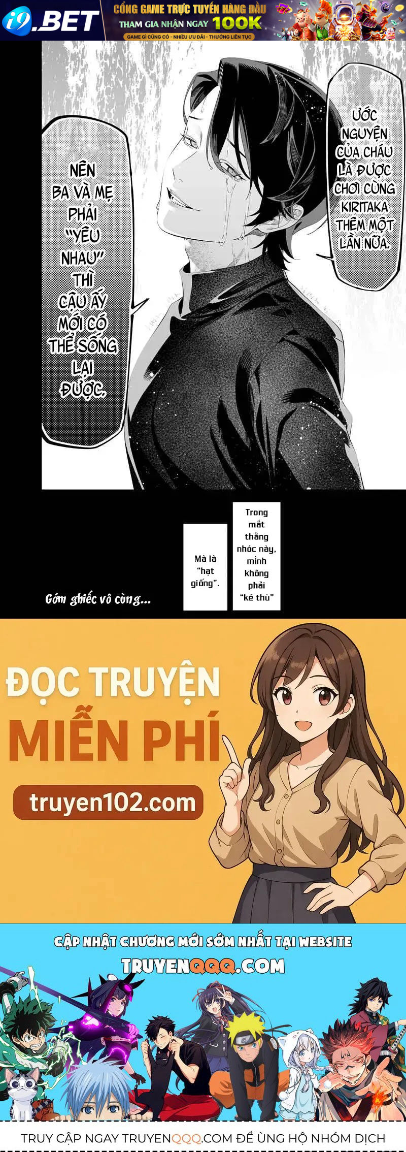 Maria Đoạn Tội - Chương 63 - Trang 20