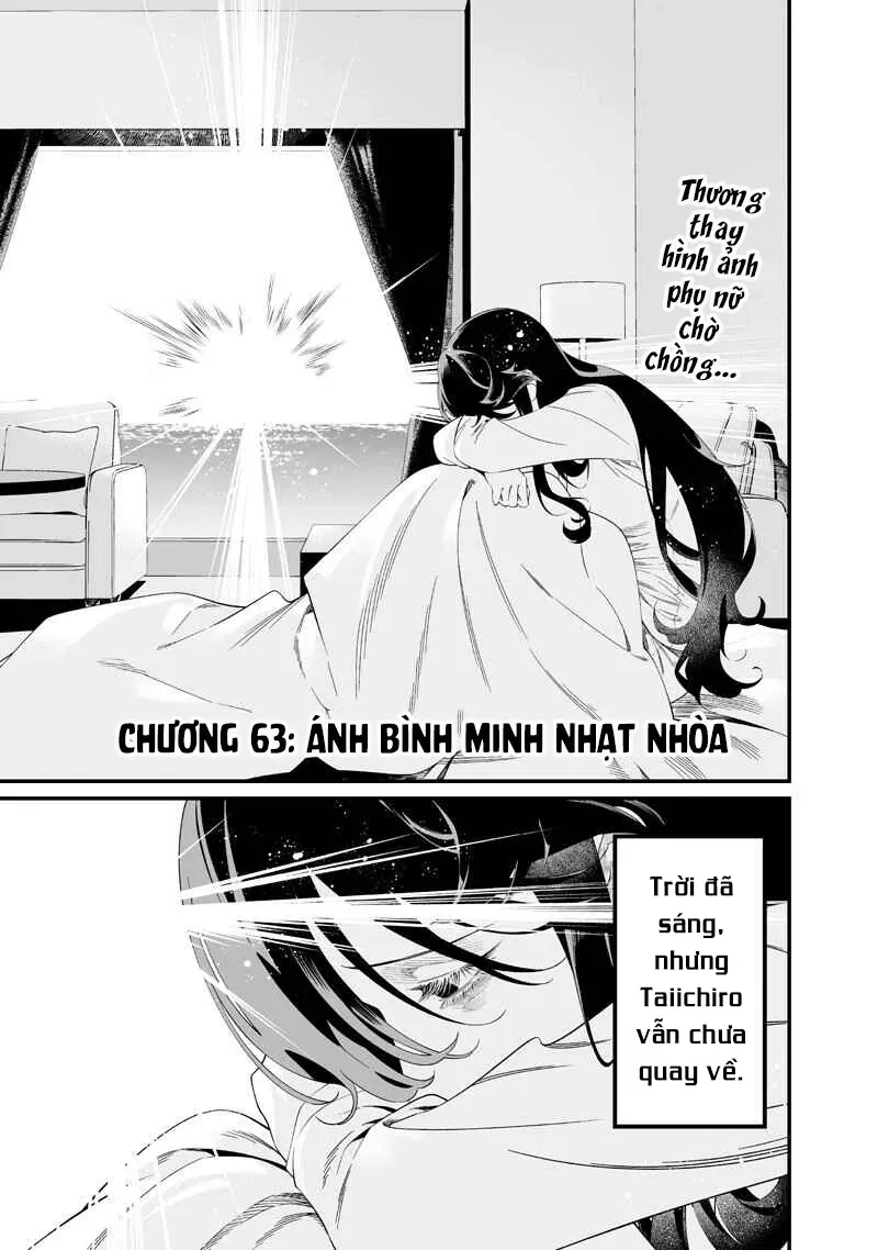 Maria Đoạn Tội - Chương 63 - Trang 3