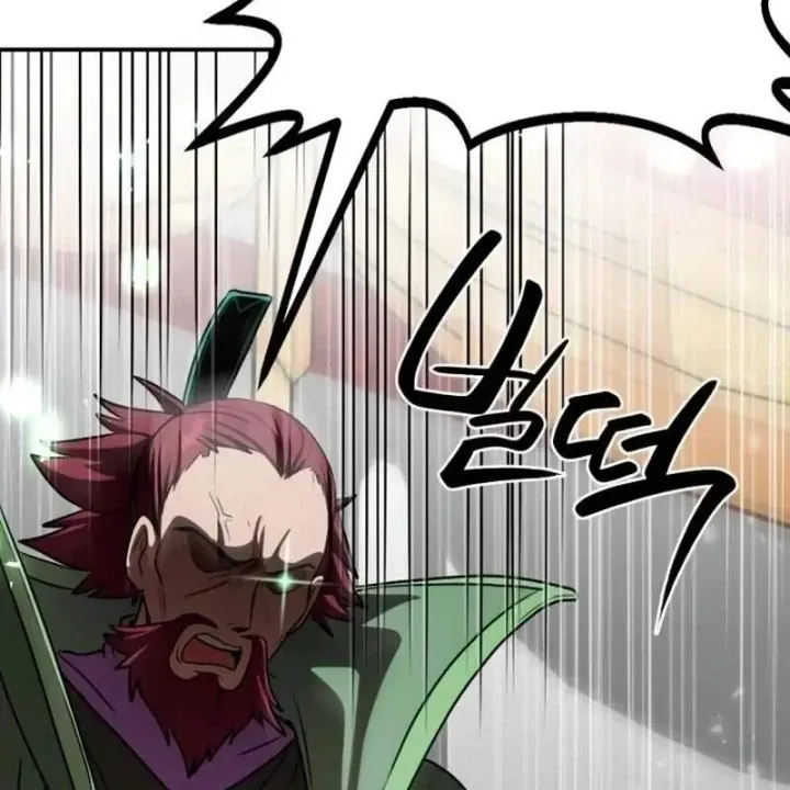 Có Lẽ Là Vô Địch [Chap 59] — trang 108